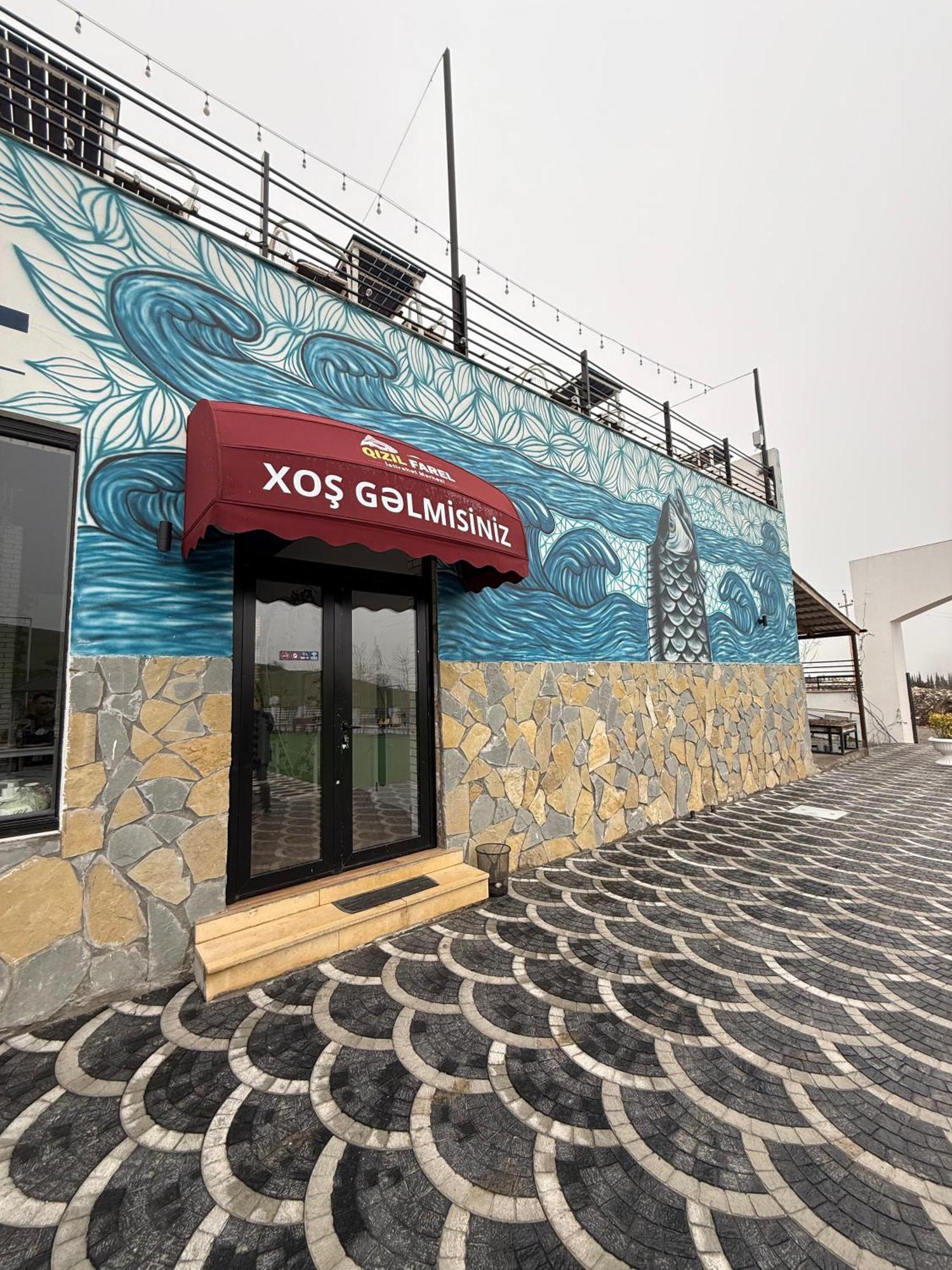 Qizil Farel Villa Ismayilli Exterior photo